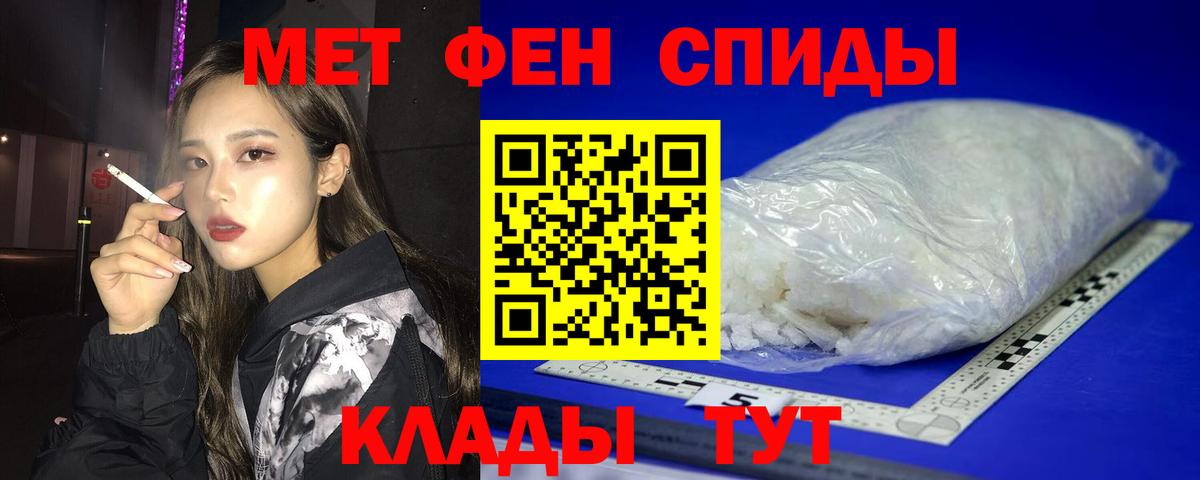 АМФ 97%  Вход с VPN  Майский 
