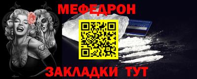 кокаин Заволжье
