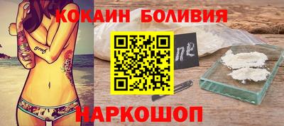 амфетамин Заводоуковск