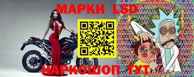 кокаин Заволжье