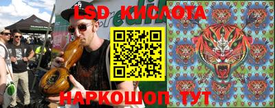 первитин Жуковский