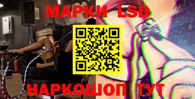 первитин Жуковский