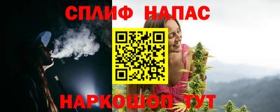 кокаин Заволжье