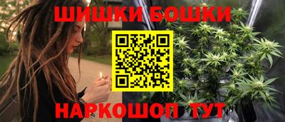 кокаин Заволжье