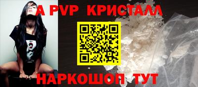 кокаин Заволжье