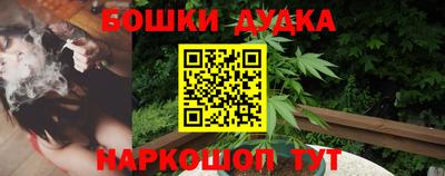 кокаин Заволжье