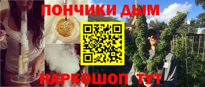 амфетамин Заводоуковск