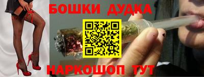 первитин Жуковский