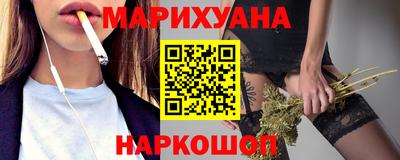 амфетамин Заводоуковск
