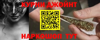 первитин Жуковский