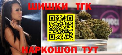 первитин Жуковский