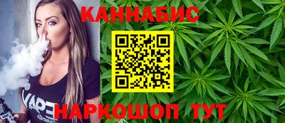 первитин Жуковский