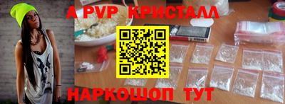 кокаин Заволжье