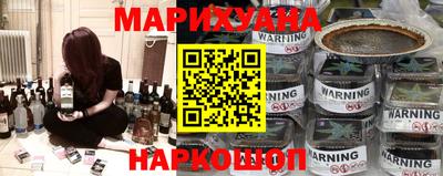 амфетамин Заводоуковск