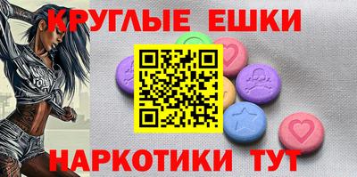 кокаин Заволжье