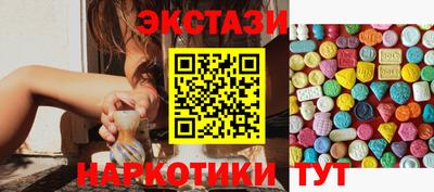 кокаин Заволжье