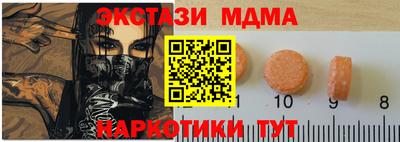 кокаин Заволжье