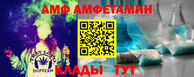 кокаин Заволжье