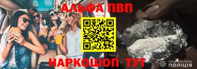 амфетамин Заводоуковск