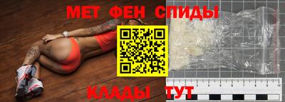 кокаин Заволжье