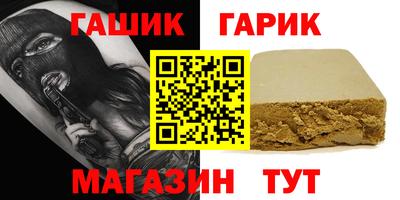 кокаин Заволжье