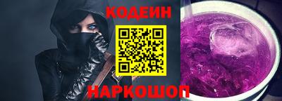первитин Жуковский